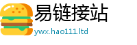 77777788888王中王正版在2024雷锋心水网论坛大众网